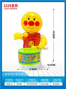 Wind up toys - OBL10395755