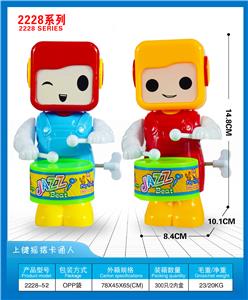 Wind up toys - OBL10395756