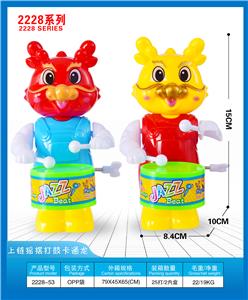 Wind up toys - OBL10395758