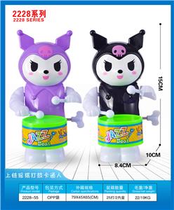 Wind up toys - OBL10395760