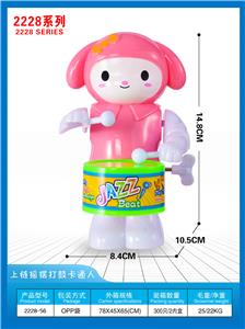 Wind up toys - OBL10395761