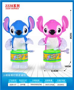 Wind up toys - OBL10395762