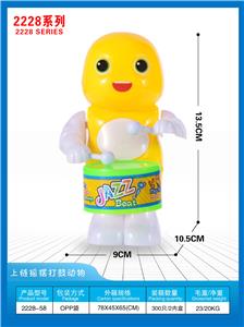 Wind up toys - OBL10395763