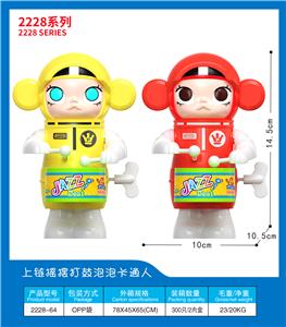 Wind up toys - OBL10395771