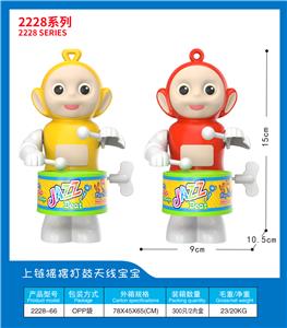 Wind up toys - OBL10395773