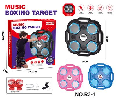 Boxingglove - OBL10395777