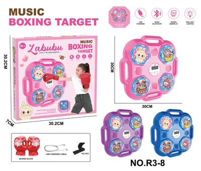 Boxingglove - OBL10395784