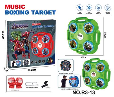 Boxingglove - OBL10395789