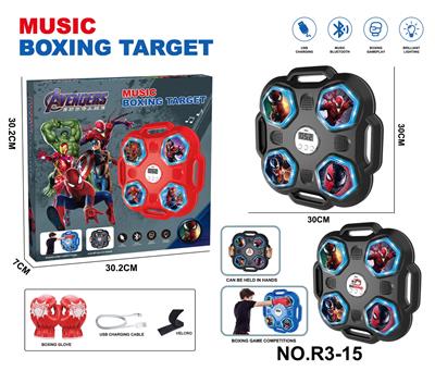 Boxingglove - OBL10395791