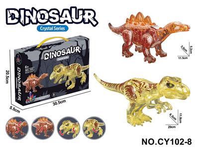 水晶大恐龙
不带声音 - OBL10395854