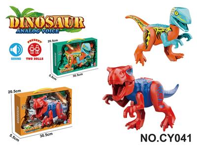 大恐龙带声音 - OBL10395856