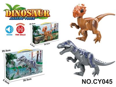 大恐龙带声音 - OBL10395860