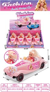 Inertia series - OBL10395881