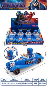 Inertia series - OBL10395887