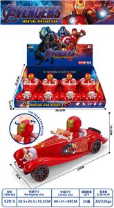 Inertia series - OBL10395888