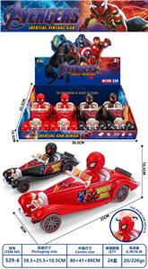 Inertia series - OBL10395889