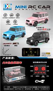 Die-cast toys - OBL10395891
