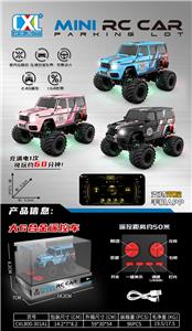 Die-cast toys - OBL10395892