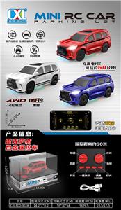 Die-cast toys - OBL10395893