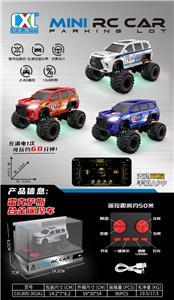 Die-cast toys - OBL10395894