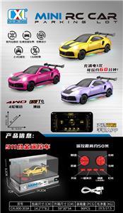 Die-cast toys - OBL10395895