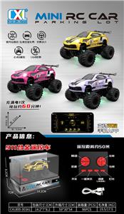 Die-cast toys - OBL10395896