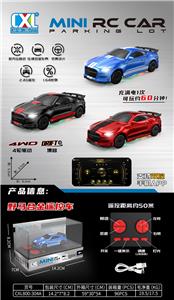 Die-cast toys - OBL10395897