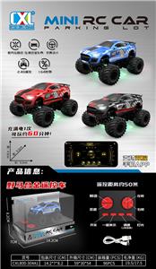 Die-cast toys - OBL10395898