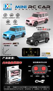 Die-cast toys - OBL10395899