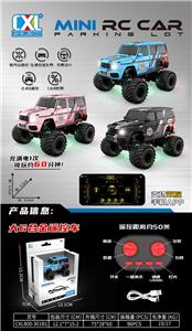 Die-cast toys - OBL10395900