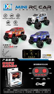 Die-cast toys - OBL10395902