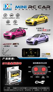 Die-cast toys - OBL10395903