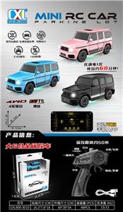 Die-cast toys - OBL10395907