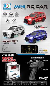 Die-cast toys - OBL10395909