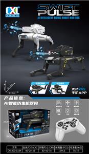 Remote control robot - OBL10395915