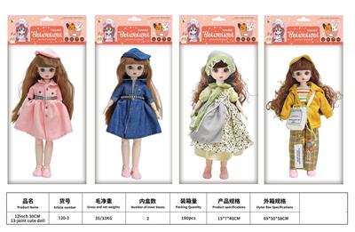 Doll - OBL10395933