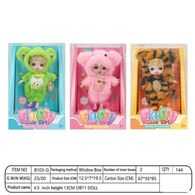 Doll - OBL10395945