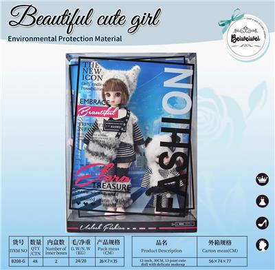 Doll - OBL10395956