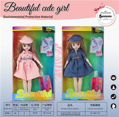 Doll - OBL10395965