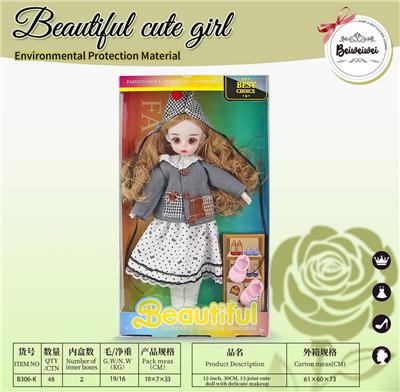 Doll - OBL10395966