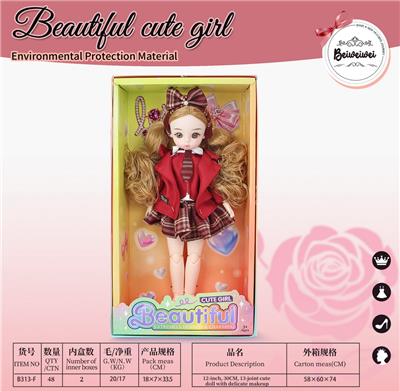 Doll - OBL10395969