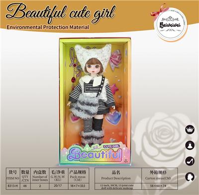Doll - OBL10395971