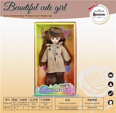 Doll - OBL10395973