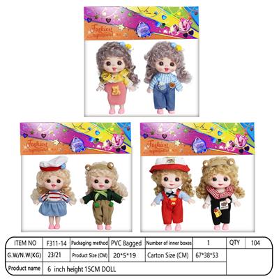 Doll - OBL10395977