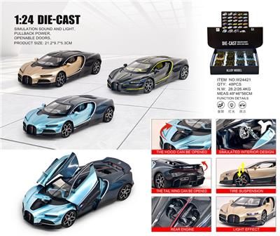 Die-cast toys - OBL10395981