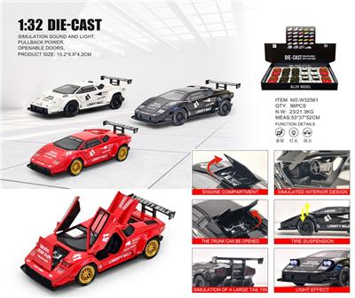Die-cast toys - OBL10395984