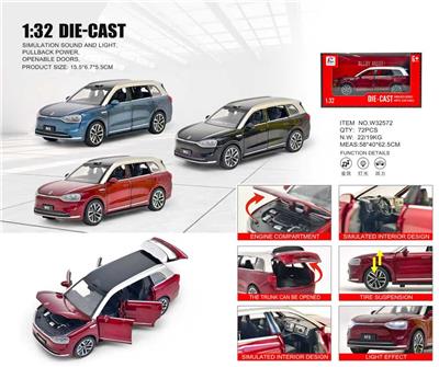 Die-cast toys - OBL10395985