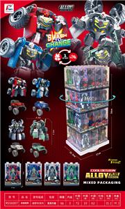 Die-cast toys - OBL10395989