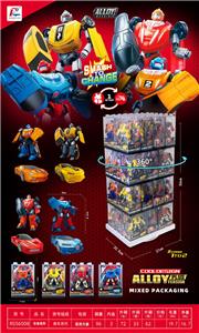 Die-cast toys - OBL10395990