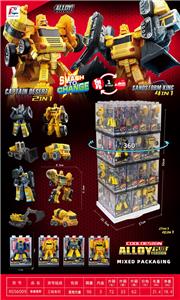 Die-cast toys - OBL10395991